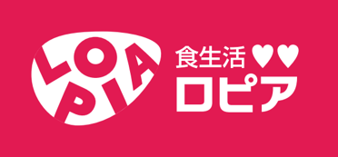 【多摩市】「VITA MALL SEISEKI」が2025年10月31日にグランドオープンします!