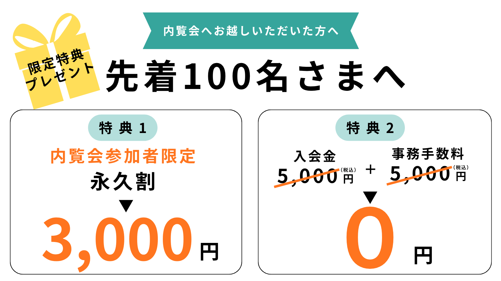 【稲城市】2026年1月、「フレスポ若葉台」2階にマシンピラティススタジオ「Repilates(リピラティス)」がオープン予定です。