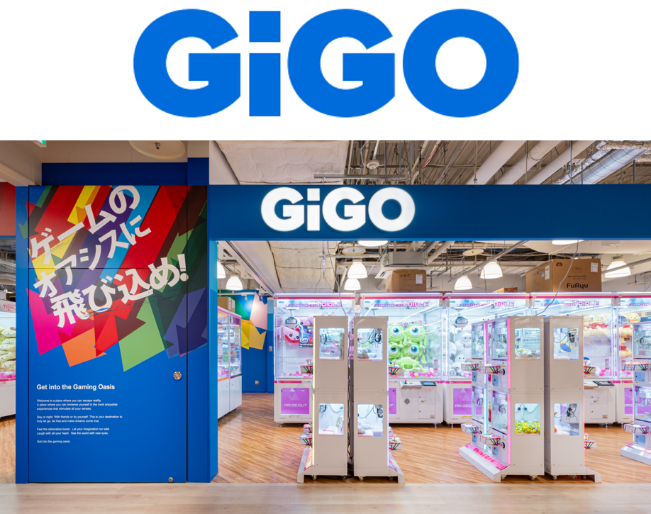 【多摩市】「VITA MALL SEISEKI」が2025年10月31日にグランドオープンします!