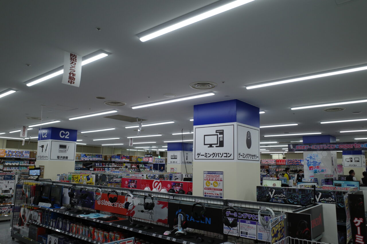 【多摩市】グランドオープンしたテックランド 聖蹟桜ヶ丘店の店内様子をお届け。ふらっと立ち寄るだけでも楽しめる、聖蹟の新たなスポットに！