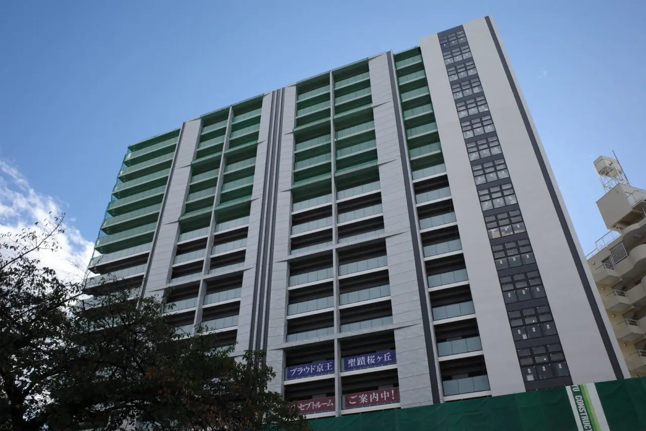 【多摩市】プラウド京王聖蹟桜ヶ丘、2025年12月の竣工に向けて外観が見えてきました！