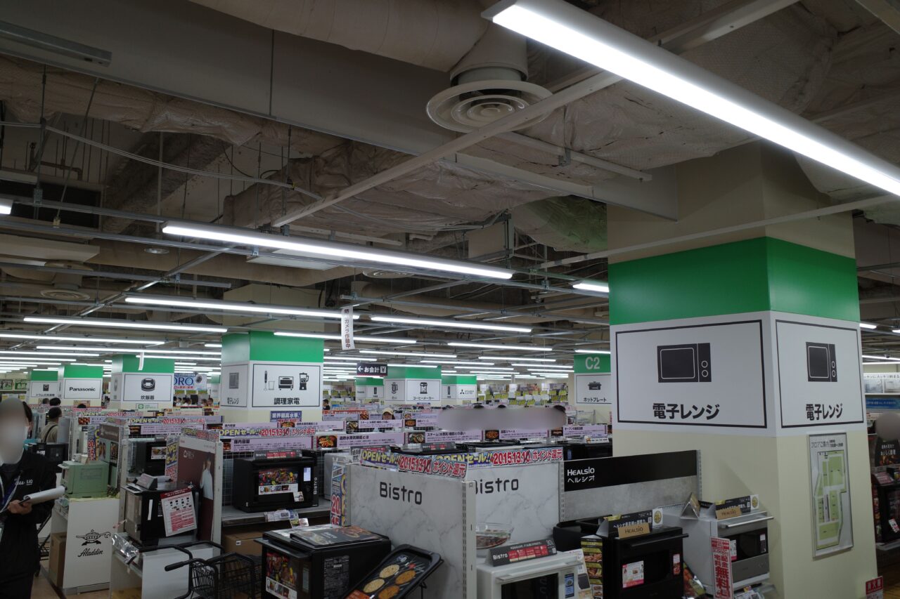 【多摩市】グランドオープンしたテックランド 聖蹟桜ヶ丘店の店内様子をお届け。ふらっと立ち寄るだけでも楽しめる、聖蹟の新たなスポットに！