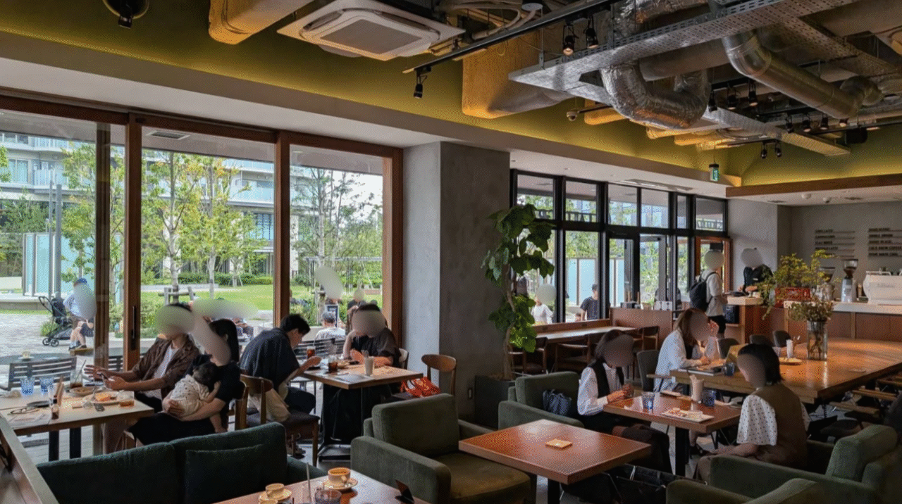 広々とした店内