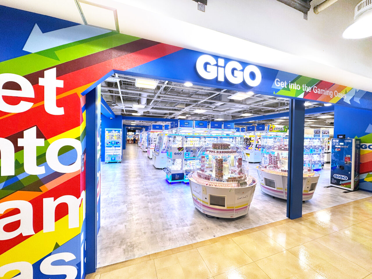 【多摩市】「GiGO ヴィータモールせいせき」が11月12日(水)グランドオープン!