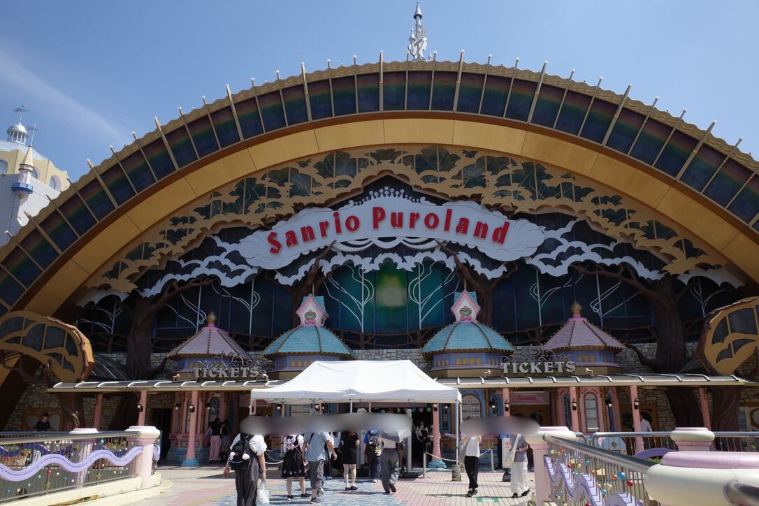 【多摩市】キキ&ララの誕生50周年を記念したイルミネーションイベント、"Twinkle Gift Night" が11月7日から12月25日まで開催されます！