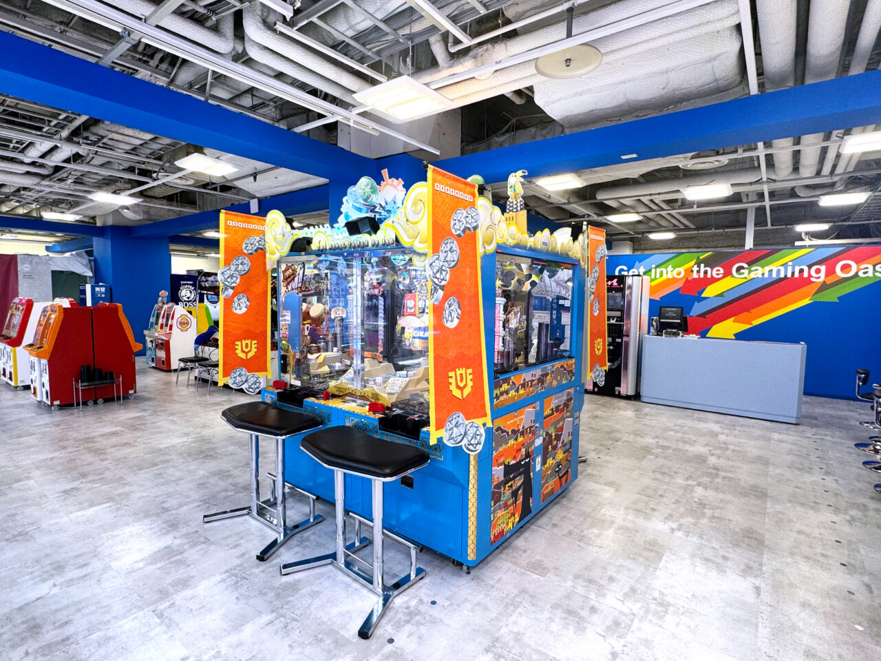 【多摩市】「GiGO ヴィータモールせいせき」が11月12日(水)グランドオープン!