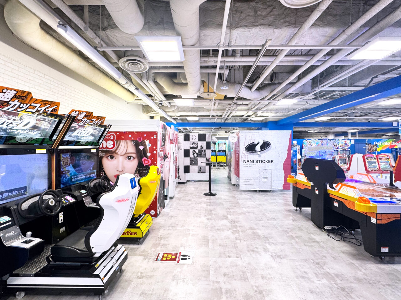 【多摩市】「GiGO ヴィータモールせいせき」が11月12日(水)グランドオープン!