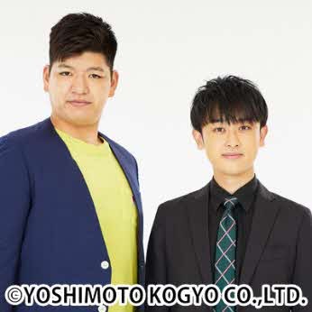 【稲城市】くまモンがよみうりランドを乗っ取るかモン？「くまモンファン感謝祭 in TOKYO」、11月15日・16日の2日間で開催！