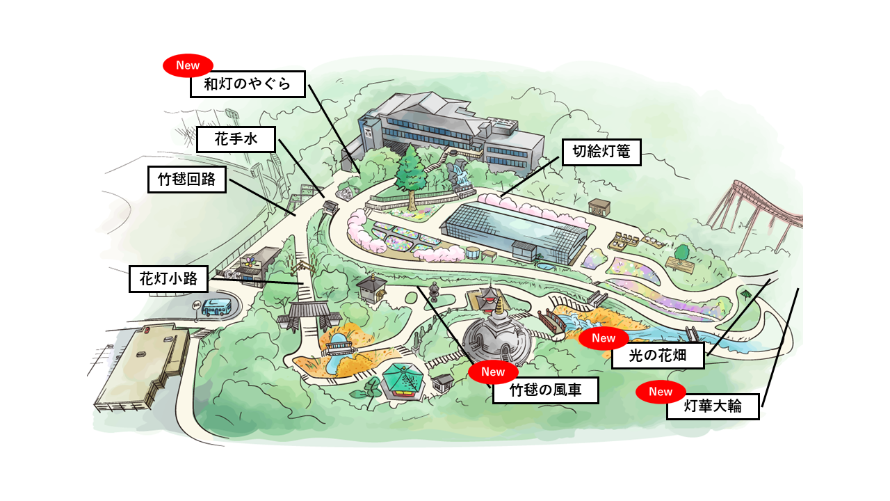 【稲城市】10月23日より、HANA・BIYORIにて「HANAあかり～HANA・BIYORI×竹あかり～」イベントが開催！