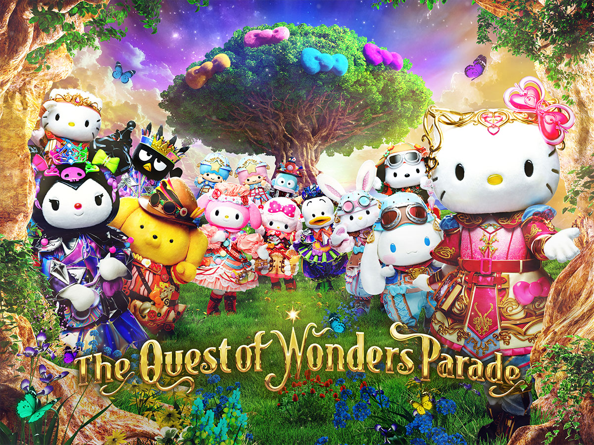 The Quest of Wonders Paradeの開催が決定しました！