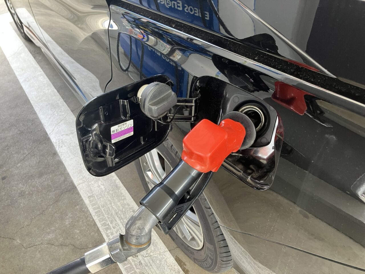 ガソリンスタンドのイメージ図