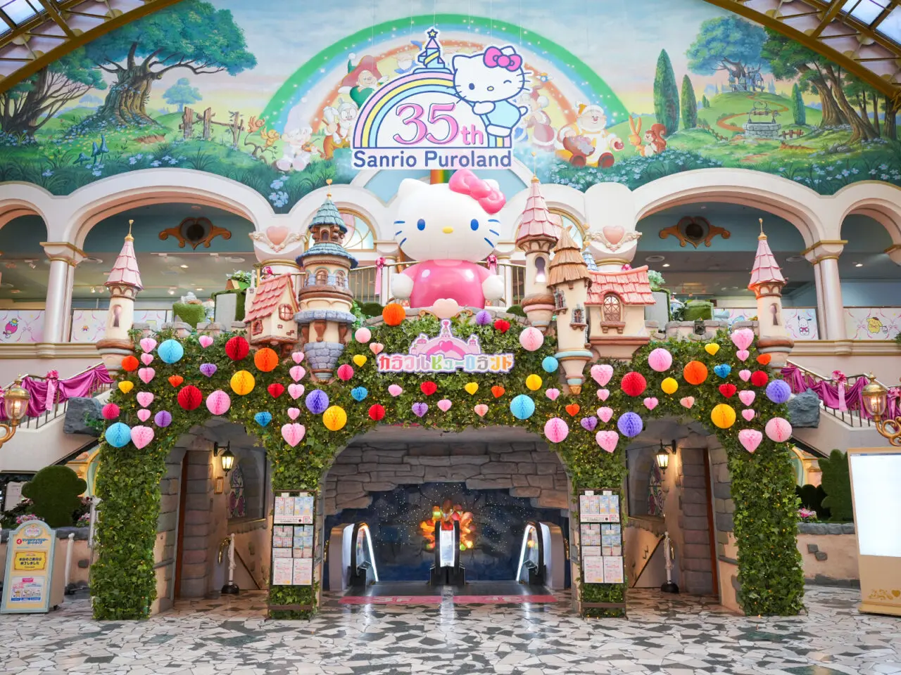 サンリオピューロランドで、2026年1月16日（金）よりスペシャルイベント「カラフルピューロランド」がスタートしました！