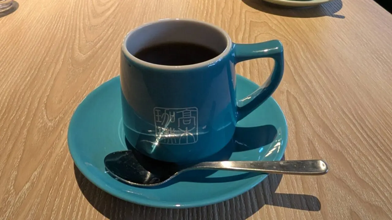 高木珈琲スペシャルティコーヒー
