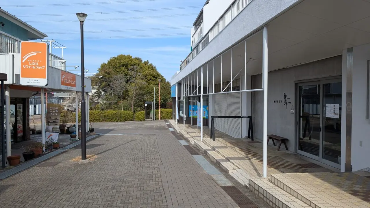 貝取北センター