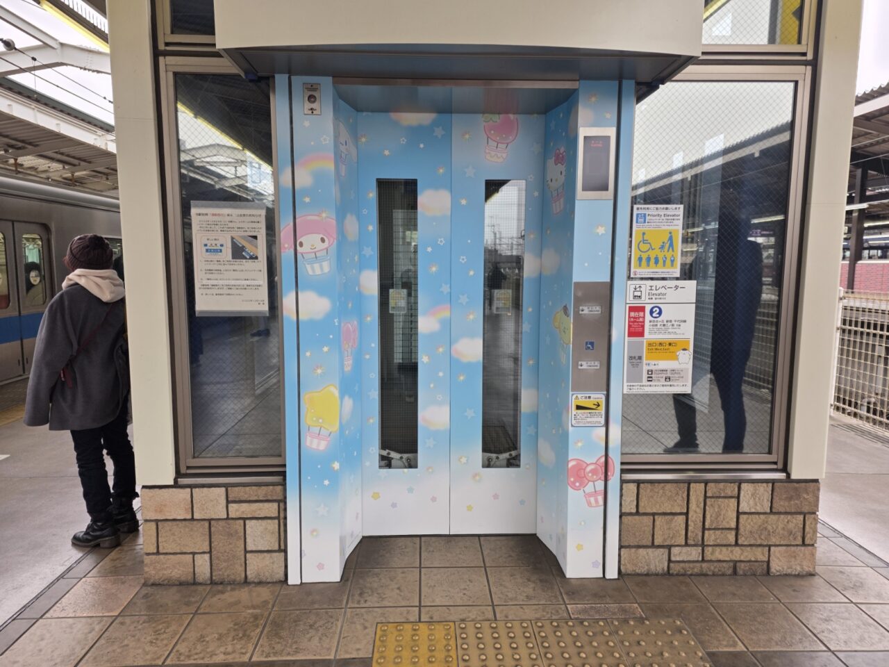 小田急多摩センター駅エレベーター