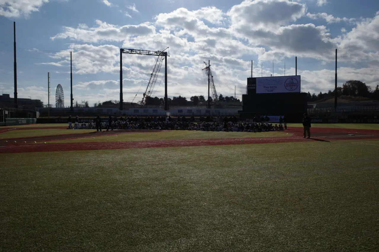 giants town inagi stadium