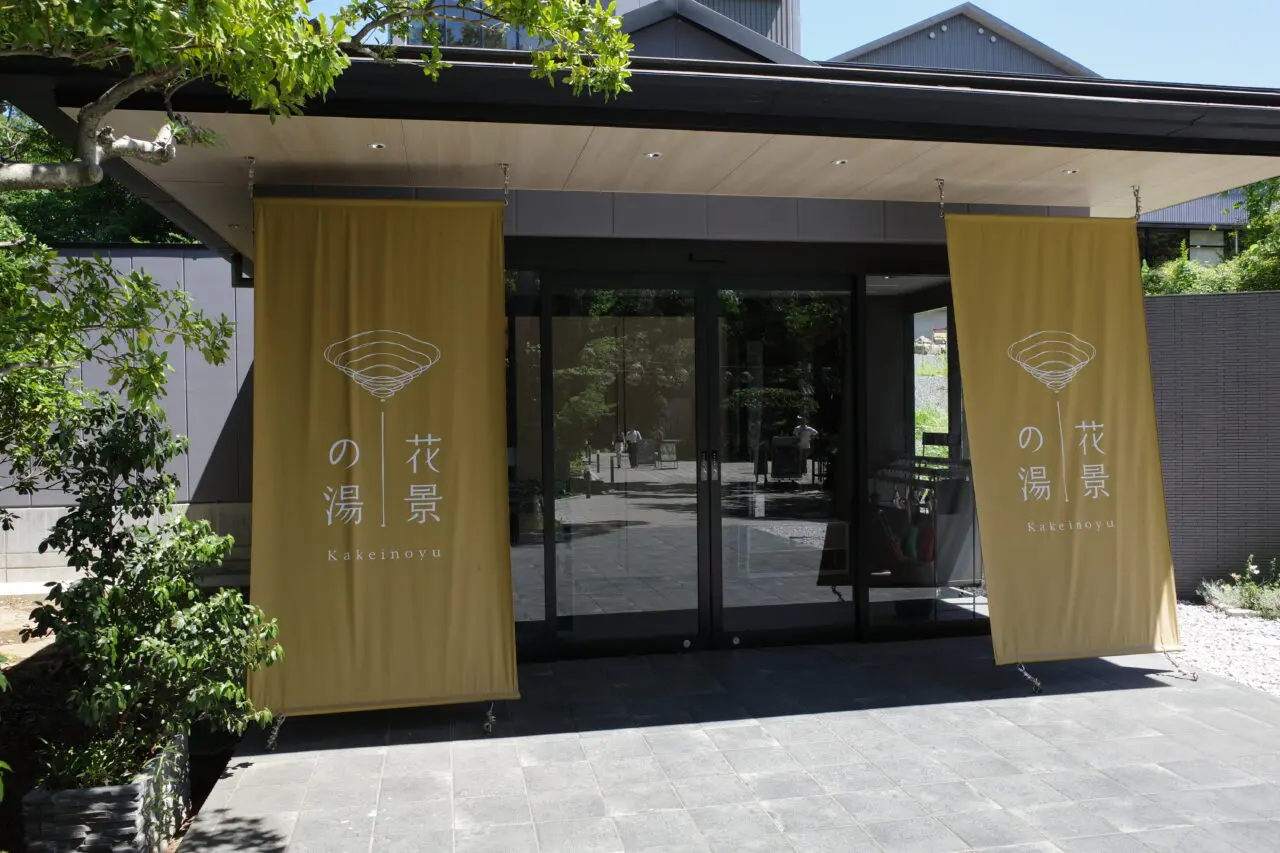 shin-yurigaoka-new-bus-access-to-hanakeino-yu