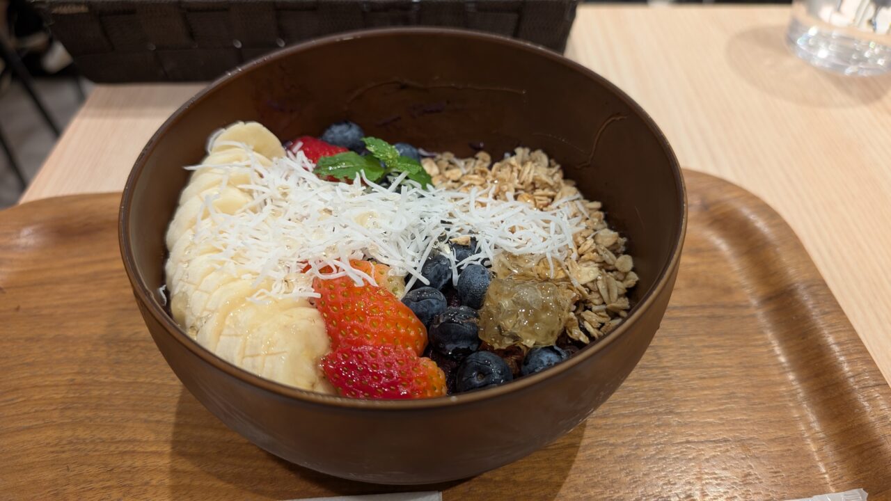 vegetomo-seiseki-sakuragaoka